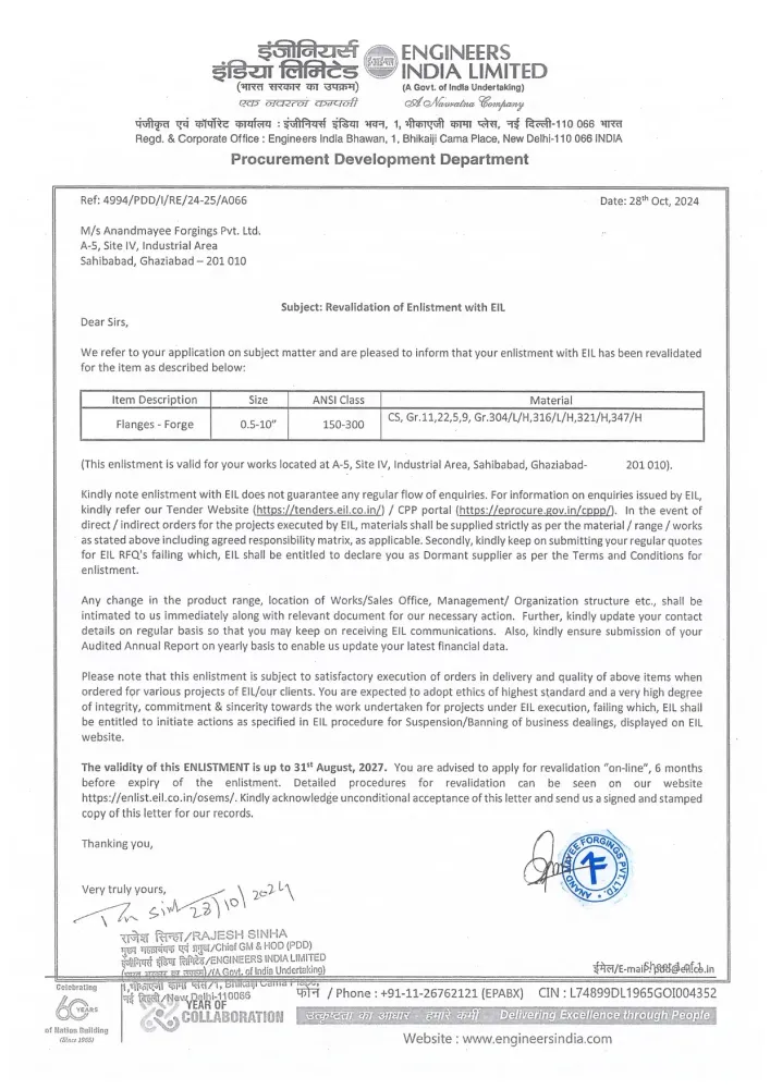 (EIL) Engineers India Limited